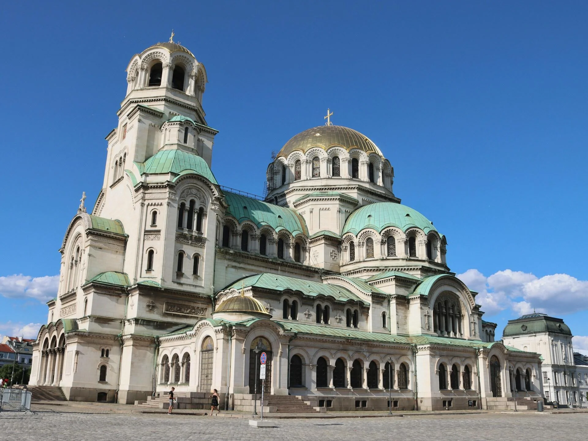 В центъра на София